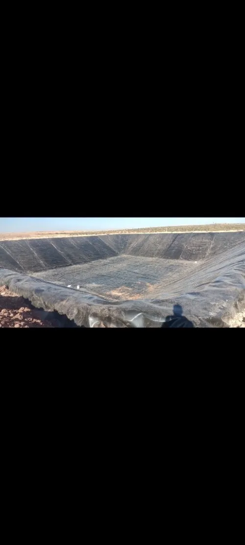 Geomembrane جممبران