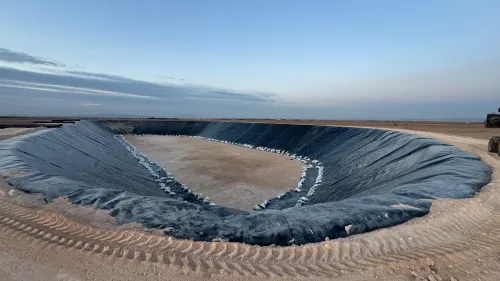 Geomembrane جممبران