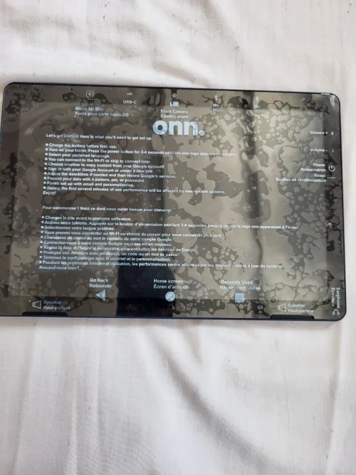 Onn. Walmart 7'' (17.8 cm)