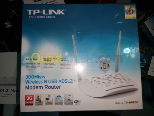modem