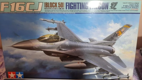 Maquette avion