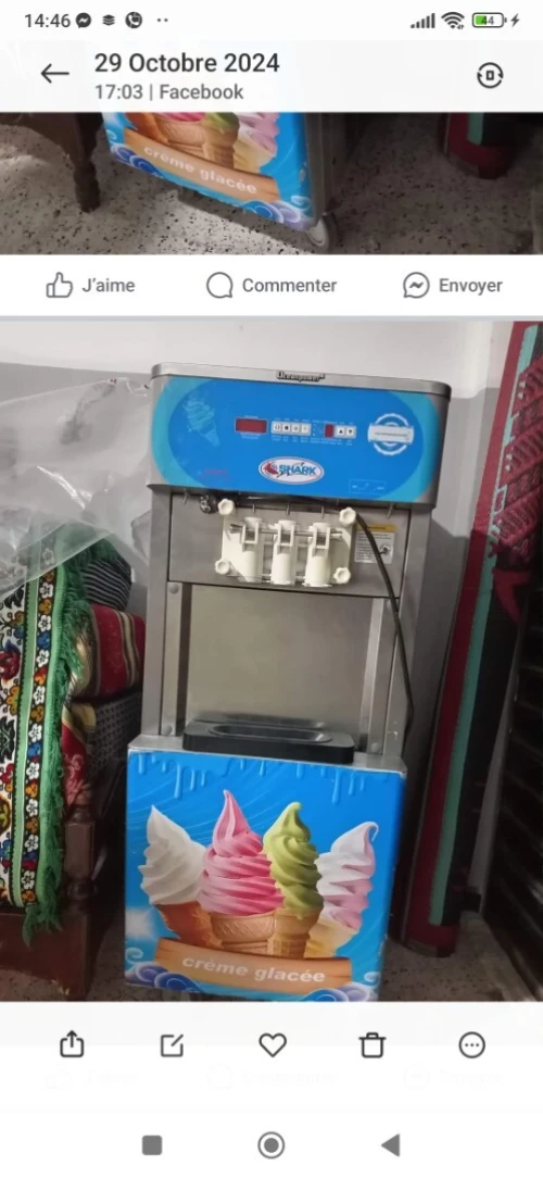  أربعة آلة مثلجات في حالة جيدة 