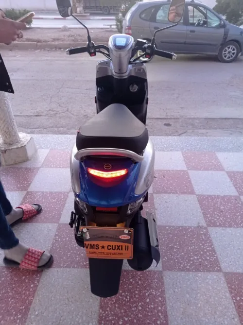 Vms Couxi 2 2024