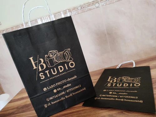 sac en Kraft personnalisé