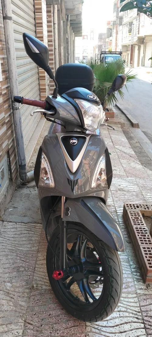 Sym St 2023