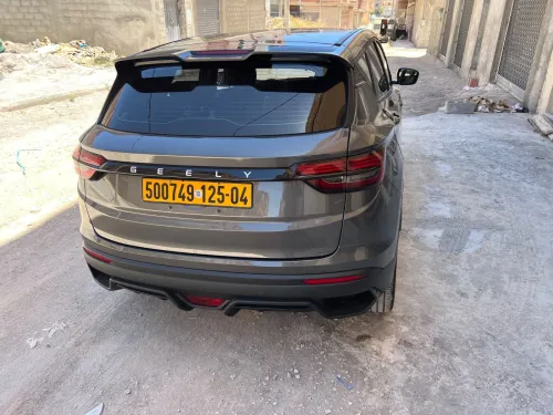 Geely Coolray 2025 Super Max 