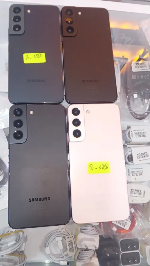 Samsung Galaxy s22 5g