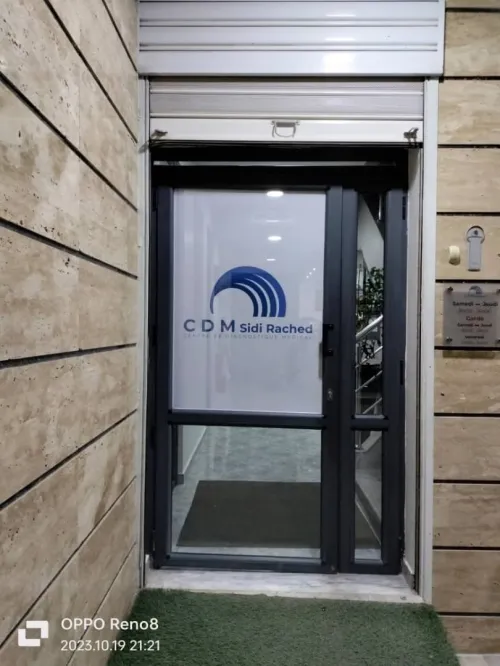 Habillage vitrine & façade en autocollant one way & transparent - conception, impression, pose 