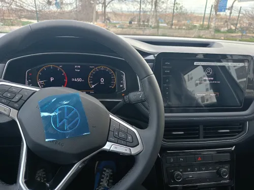 Volkswagen Tahru 2025 Ruixiang