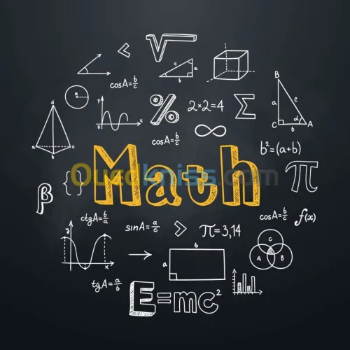 cours de soutien  maths  bac 2026