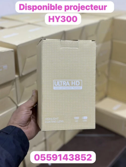 HY 300 Smart Projector