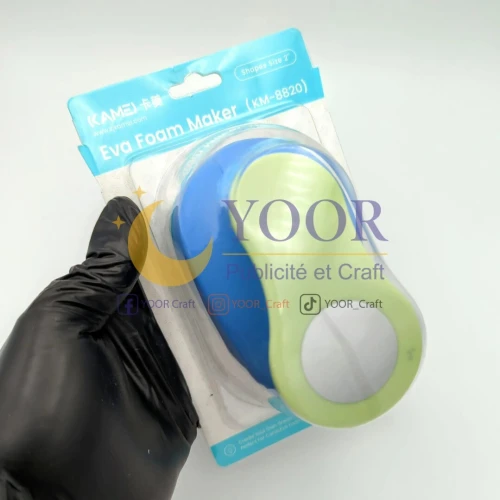 Perforatrice Cercle 5cm قاطعة دائرية