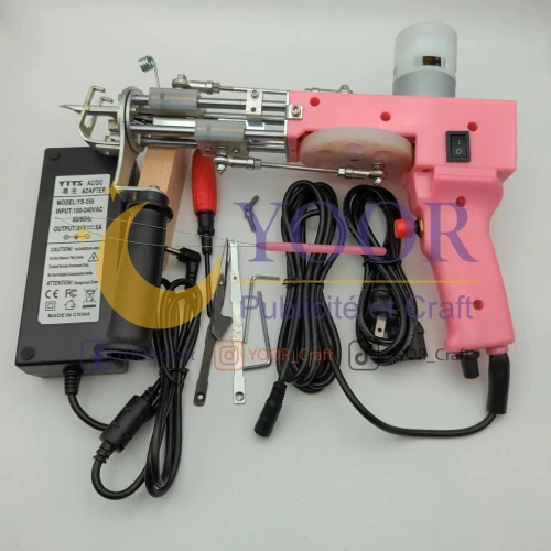 Pistolet à tufting double fonction أداة صنع السجاد مزدوجة