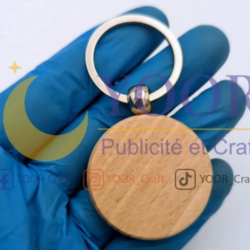Porte-clés hetre 4cm بورتكلي خشب الزان