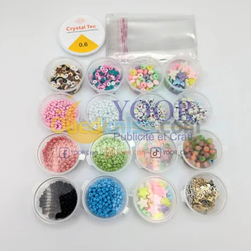 Kit perles 2 علبة خرز