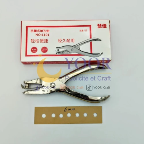 Pince perforatrice 6mm كماشة ثقب