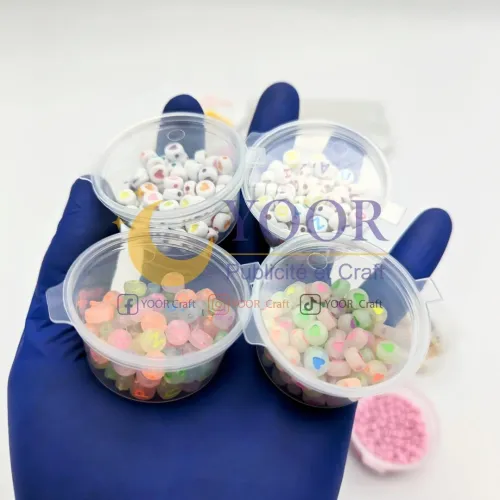 Kit perles 2 علبة خرز