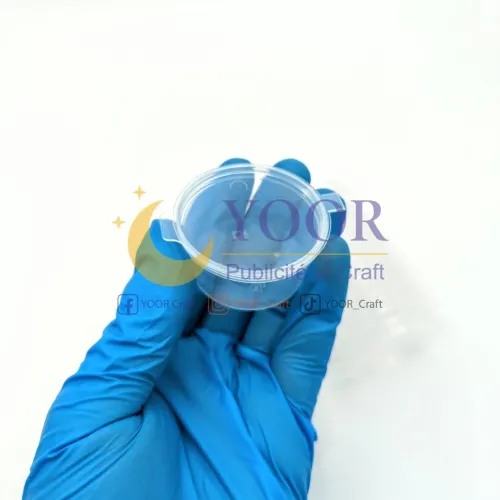 Pot plastique 30 ml علب بلاستيك فارغة