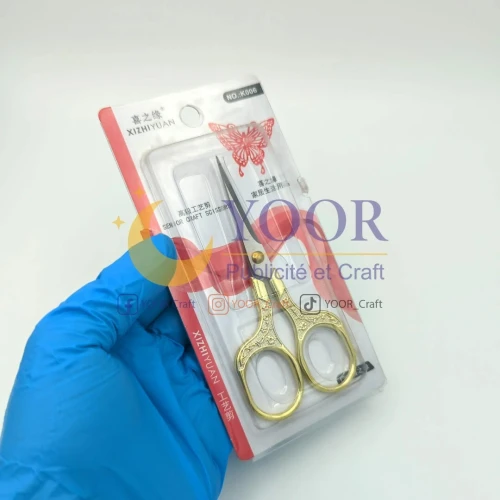 Ciseau broderie 3 مقص تطريز