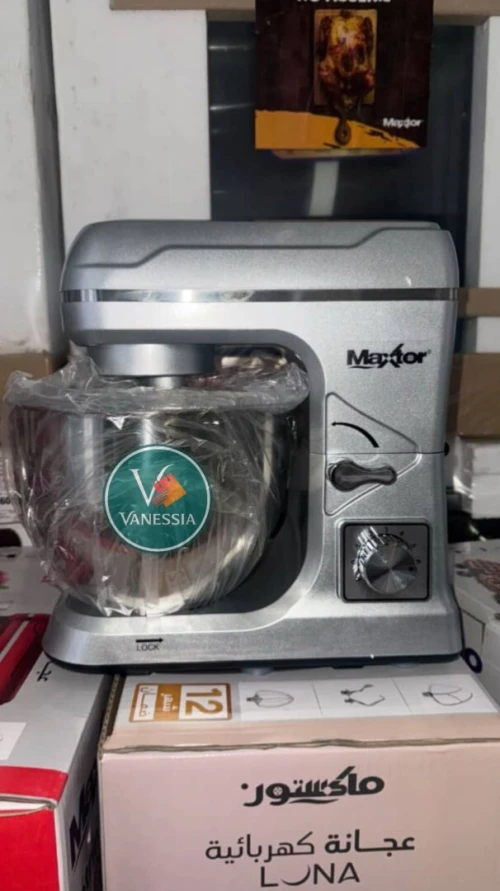 Pétrin Maxtor Couleur Gris 5L