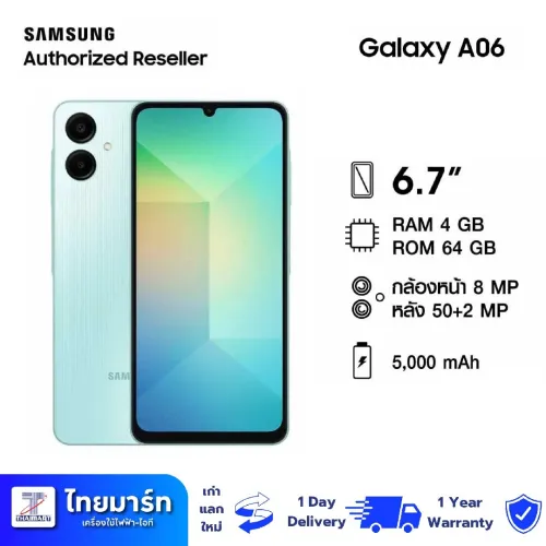 Samsung Samsung a 06