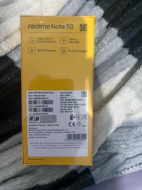 Realme Not 50