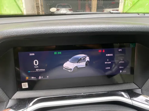 Geely Coolray 2026 Bma  full options