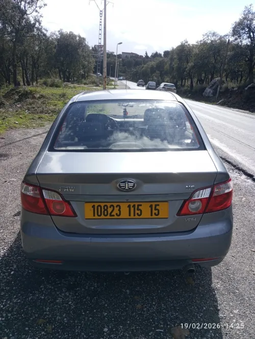 Faw N5 2015 N5