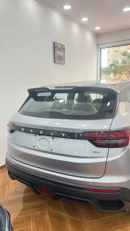Geely Coolray 2026 Super  max 128ch