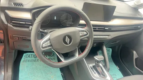 Geely Coolray 2026 Super  max 128ch