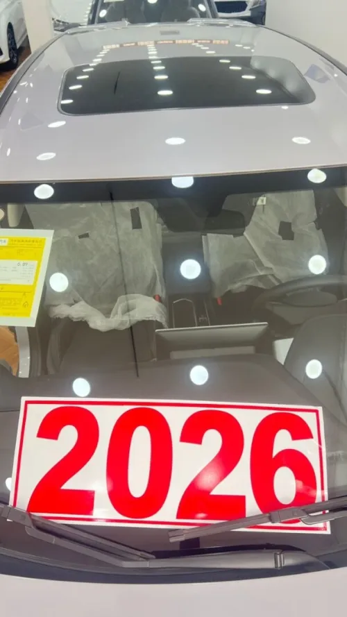 Geely Coolray 2026 Super  max 128ch