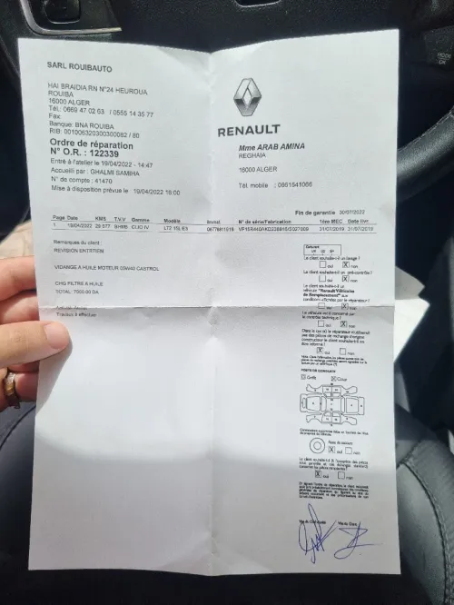 Renault Clio 4 2019 Limited