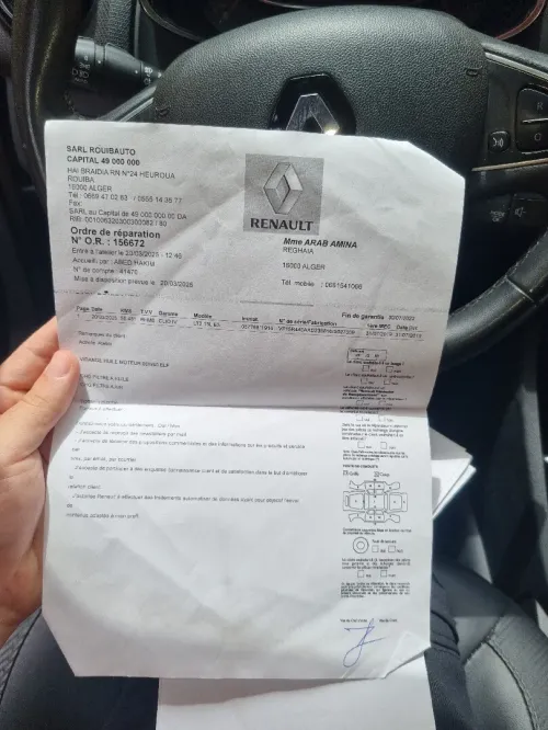 Renault Clio 4 2019 Limited