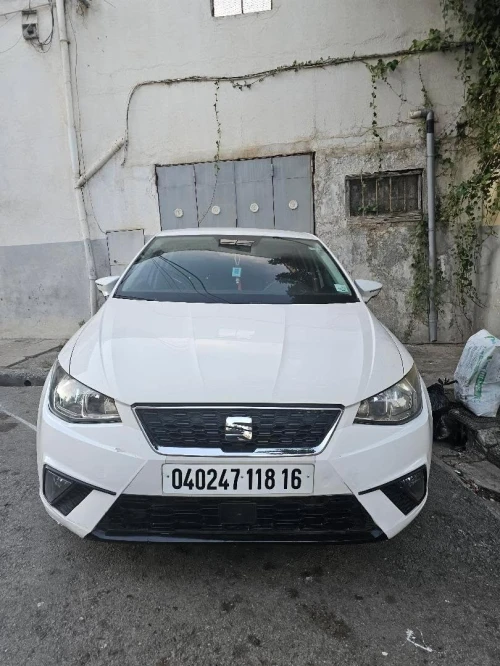 Seat Ibiza 2018 Style Facelift