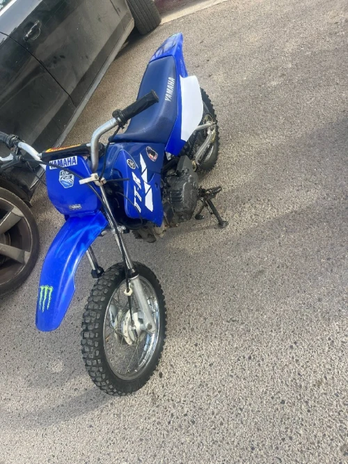 Yamaha Moto cross 2017