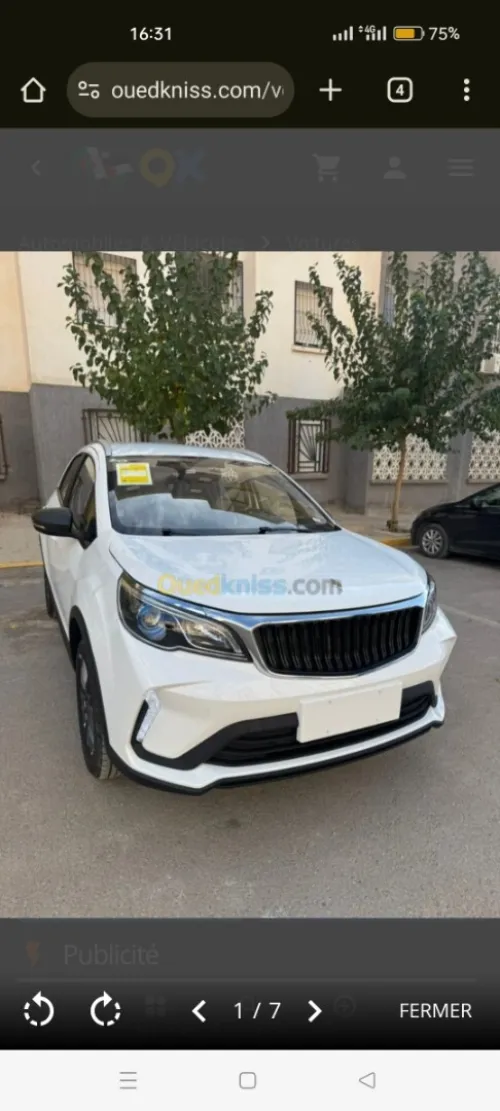 Lifan Lifan 2025 Lifan