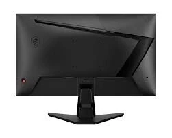 ECRAN MSI MAG 255XF 300Hz 0.5ms