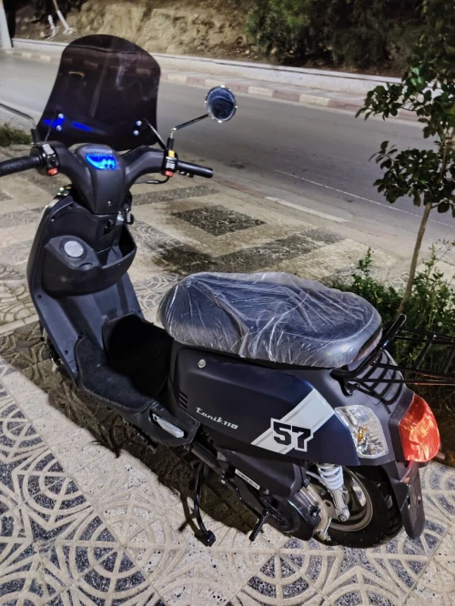 Sym Tonic 2025