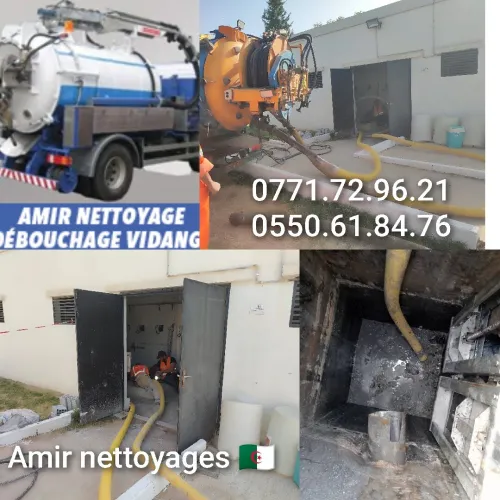 Camion débouchage camion vidange fosse débouchage canalisation nettoyage cave