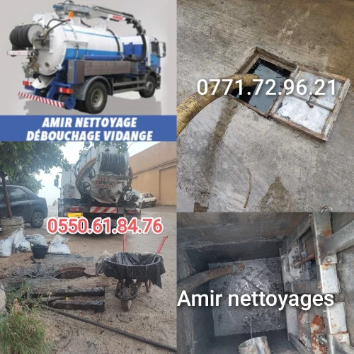 Caméo débouchage camion vidange fosse camion nettoyage débouchage canalisation nettoyage cave