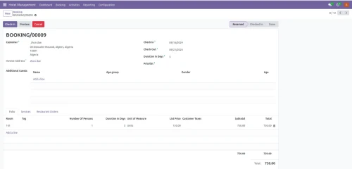 Logiciel de Gestion Hôtelière Professionnel AL-RAHA