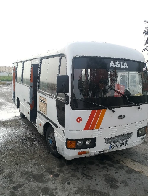 Youjin Asia 2005