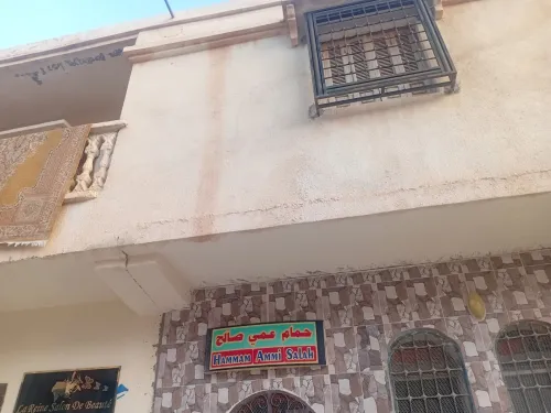 Vente Villa Tébessa Cheria