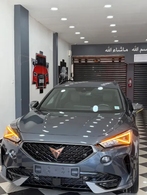 Cupra  Formentor 2023 Gold