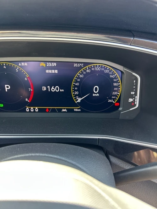 Volkswagen Tharu xr 2026 Turbo