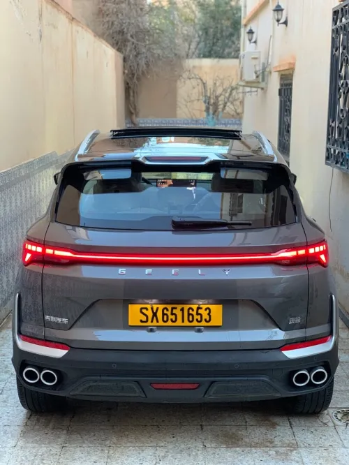 Geely Coolray 2026 Full options