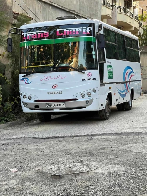 Isuzu Ecobus 2010