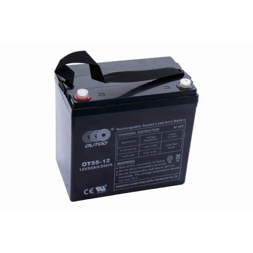 الجزائر batterie 