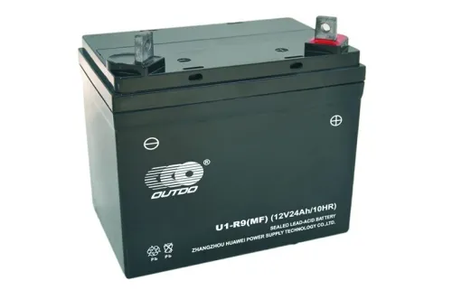 الجزائر batterie 