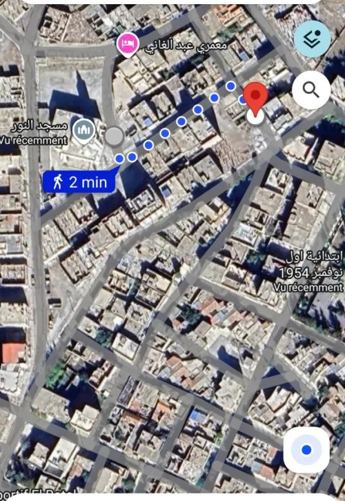 Vente Terrain Oum El Bouaghi Sigus